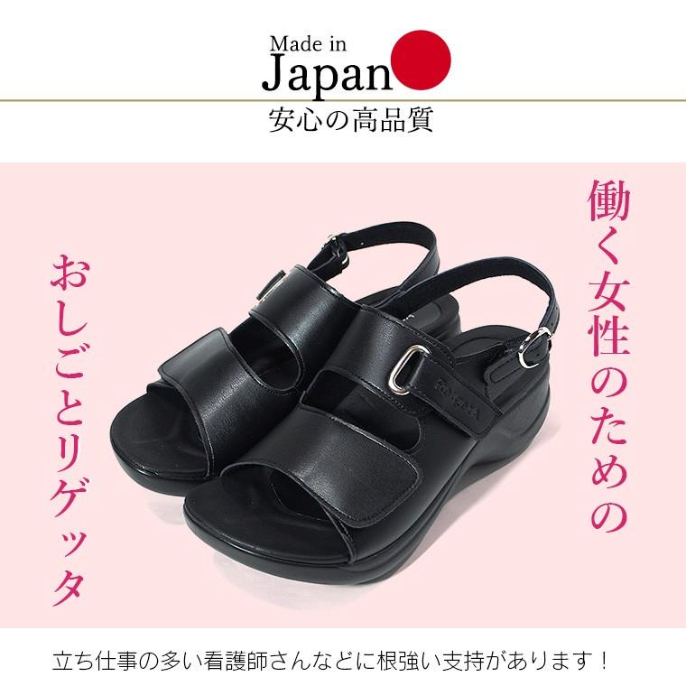 崇拝します スーツケース 一人で 立ち 仕事 疲れ ない サンダル Luckhousing Daito Jp