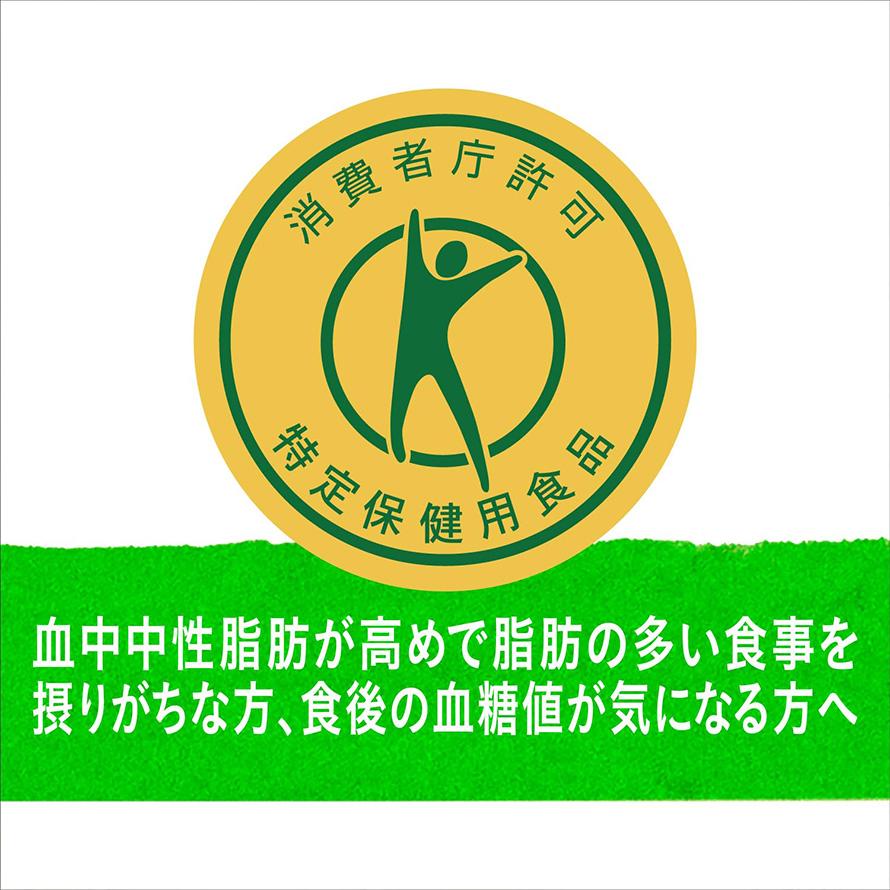 三ツ矢 アサヒ トクホ 特定保健用食品 三ツ矢サイダー W (ダブル) 矢