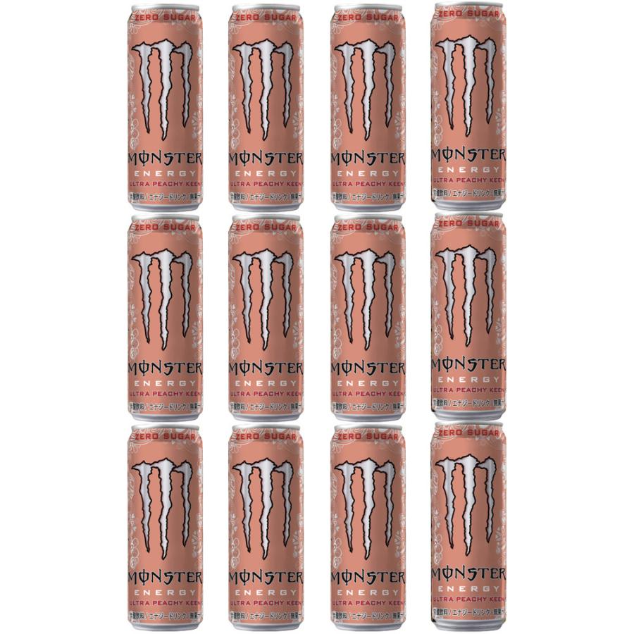 MONSTER ENERGY（モンスターエナジー） 12本 [ステッカー付き]アサヒ