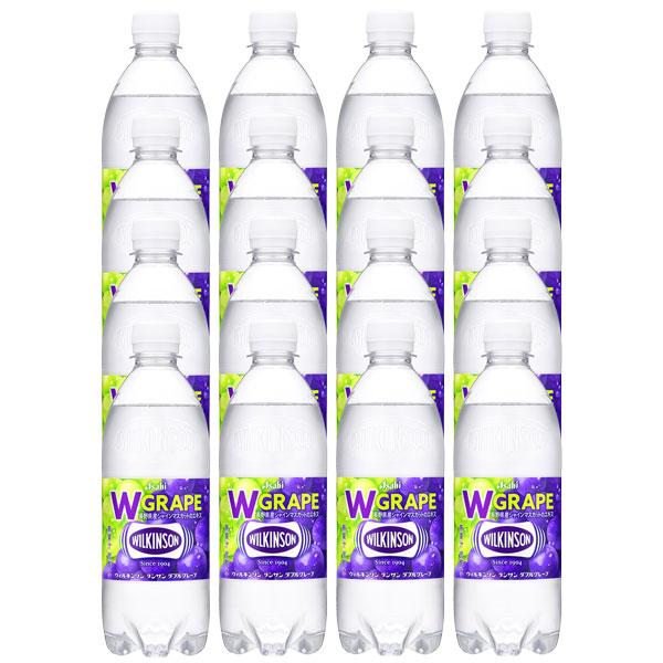 WILKINSON 16本 アサヒ ウィルキンソン ダブルグレープ 炭酸水 強炭酸