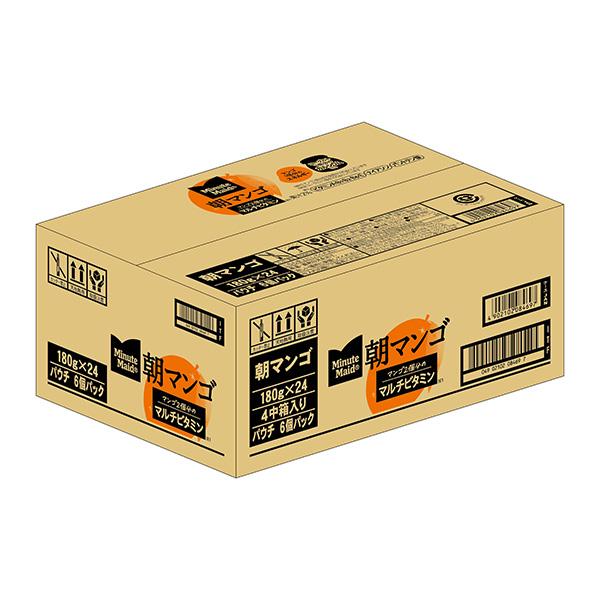 Minute Maid コカ・コーラ ミニッツメイド 朝マンゴ ゼリー飲料 パウチ