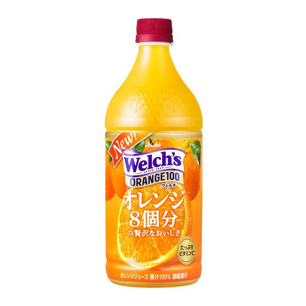 Welch's カルピス ウェルチ 100シリーズ 選べる16本 セット ( 2本 x 8