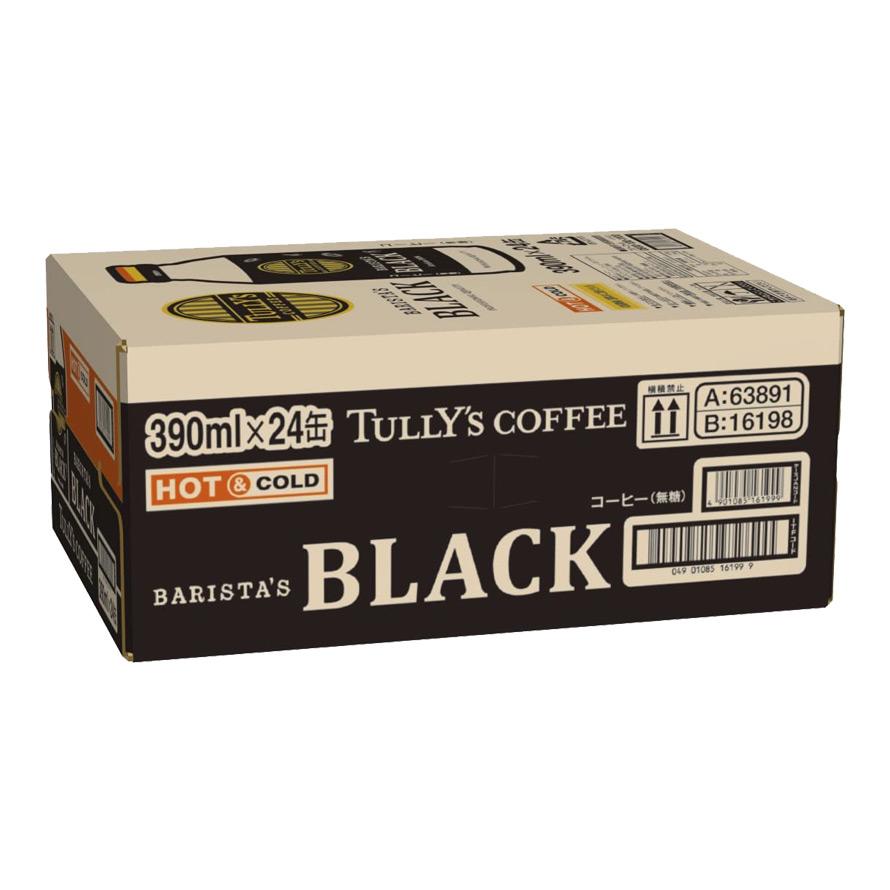 TULLY'S COFFEE 缶コーヒー タリーズコーヒー 伊藤園 BARISTA'S TULLY'S COFFEE 缶コーヒー タリーズコーヒー 伊藤園 BARISTA'S