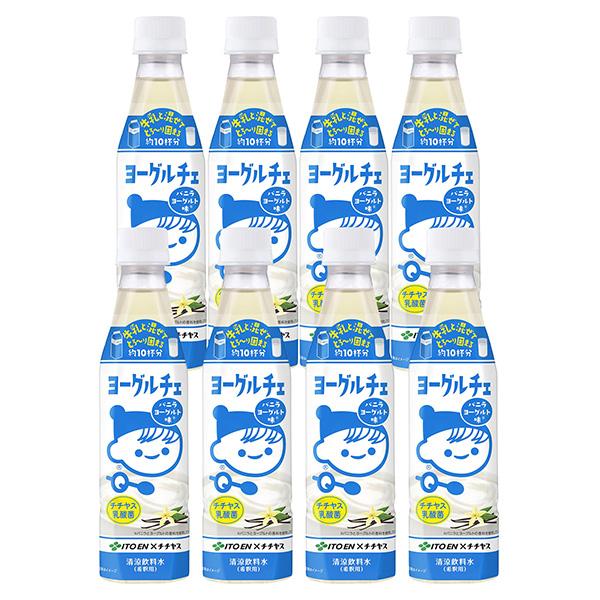 チチヤス 8本 伊藤園 希釈用 ヨーグルチェ バニラヨーグルト味 PET