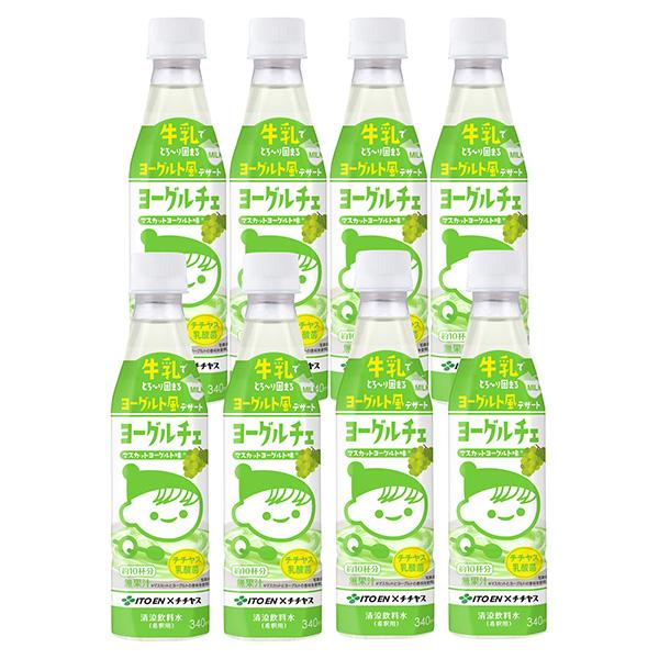 チチヤス 8本 伊藤園 希釈用 ヨーグルチェ マスカットヨーグルト味 PET
