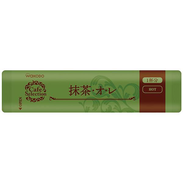 和光堂（WAKODO） 抹茶・オ・レ 個包装 11g x 20本入 送料無料