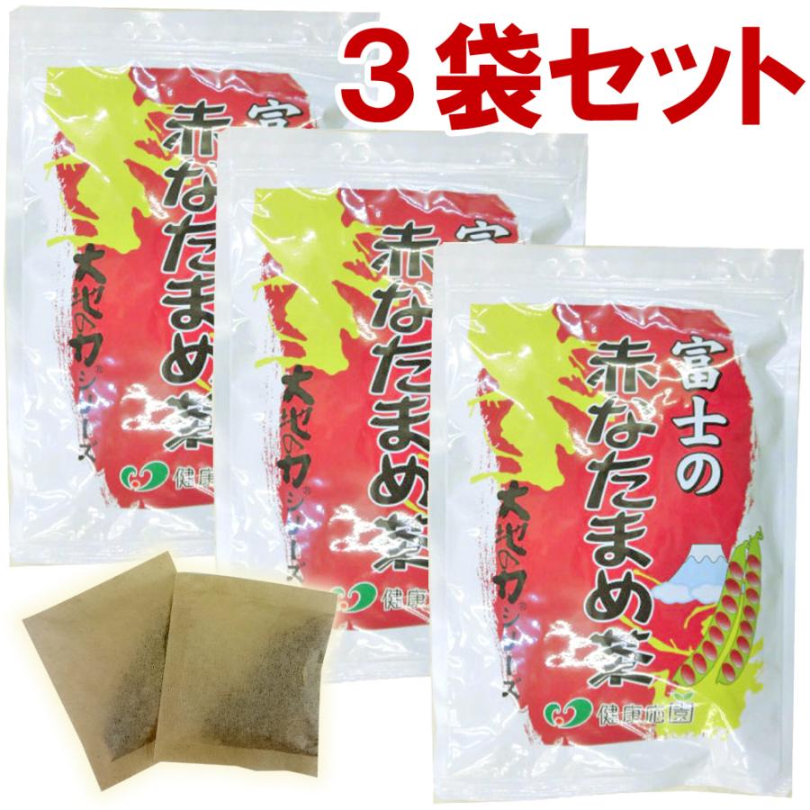 なた豆茶 国産 富士の赤なた豆茶 3袋セット(3袋×4g×30包) │ 刀豆茶 な
