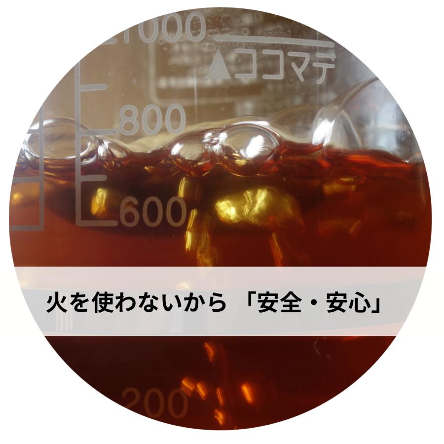 象印 漢方 煎じ器 文火楽々 とろびらんらん 薬膳 ティーポット 象印 漢方 煎じ器 文火楽々 とろびらんらん 薬膳 ティーポット