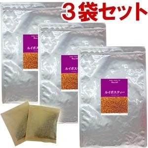 ルイボスティー オーガニック 3袋セット(30包)【送料無料】 |  | 01