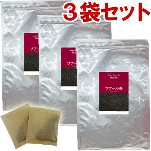 プアール茶 (プーアル茶)　3袋セット(30包)【送料無料】 | 