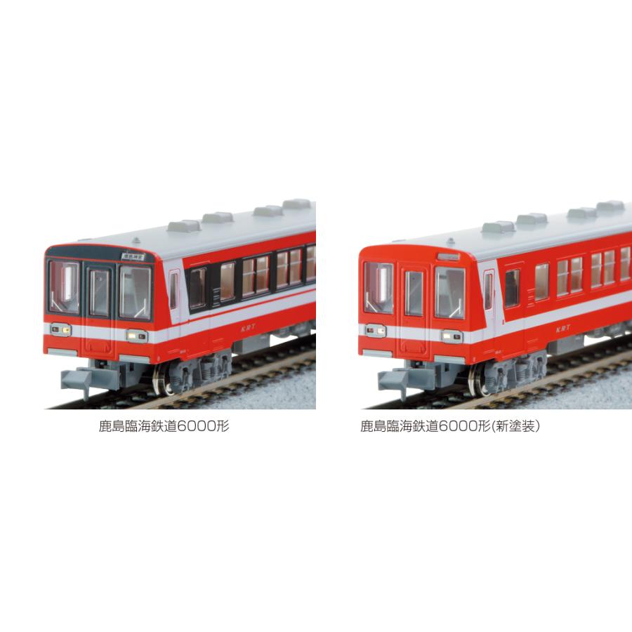 SALE／87%OFF】 Ｎゲージ カトー 鹿島臨海鉄道大洗鹿島線Ｔ車