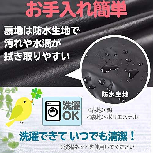 日本製 鳥かごカバー 様々なケージに対応 室内用 おやすみカバー 通年 暗幕 飛び散り防止 (S, 青)｜alt-mart｜05