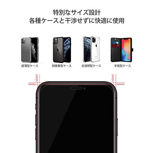 NIMASO ガラスフィルム iPhone11Pro iPhone Xs X 用 強化 ガラス アイフォン 11 pro 対応 液晶 保護 フィルム 2枚セット NSP20F79｜alt-mart｜05