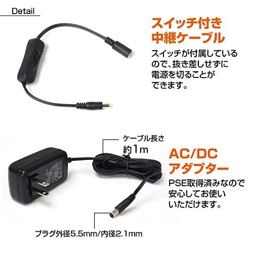 MAXWIN(マックスウィン) AC DC 変換 アダプター コンバーター 電圧変換器 AC100V DC12V/2A 出力 家庭用 シガーソケット ワニ口クリップ アダプター AC10-122A｜alt-mart｜06