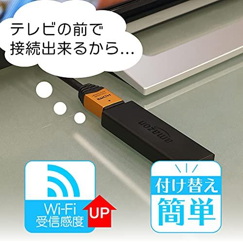 ホーリック HDMI延長ケーブル 0.5m ゴールド HDFM05-033GD｜alt-mart｜03