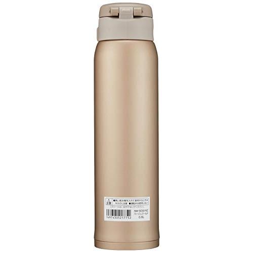 象印マホービン(ZOJIRUSHI) マグボトル ベージュゴールド 600ml SM-SE60-NZ｜alt-mart｜02