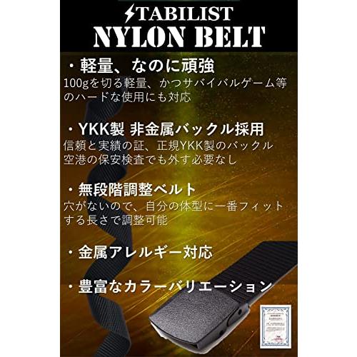 (STABILIST) ナイロンベルト 自衛隊 軽量 フリーサイズ ミリタリー ウエスト スポーツ バックル 学生 戦闘｜alt-mart｜02