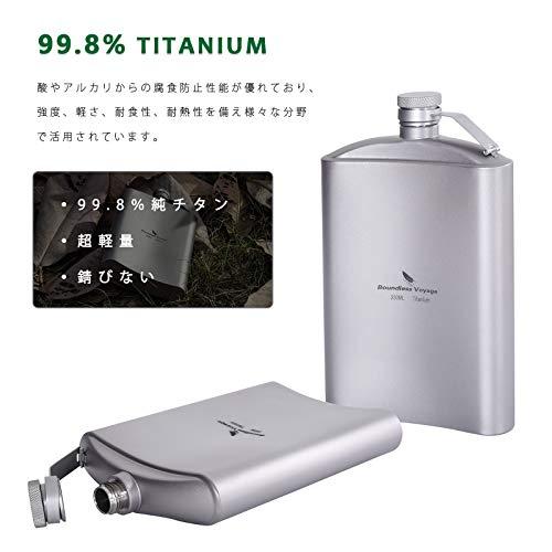 Boundless Voyage チタン製ヒップフラスコ 250ml お猪口 セット Titanium 超軽携帯スキットル ウイスキー 清酒ボトル 錆びない ((250ml*お猪口*1個)Ti1597B)｜alt-mart｜04