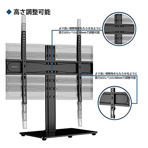 1homefurnit テレビ台テレビスタンド テレビ壁寄せスタンド 32-65インチLCD/LED/Plasma/OLED 6段目高さ調整可能 耐荷重45Kg VESA 600x400mmまで対応 ケーブル管｜alt-mart｜03