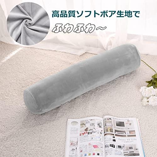 Baibu Home 抱き枕 気持ちいい もちもち ロング クッション グレー だきまくら カバー洗える 横向き寝 ふわふわ｜alt-mart｜02