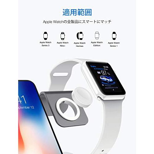 Bestand 3 in 1充電スタンド スマートフォンスタンド, iPhone/iPad/Apple watch/Airpods対応 (グレー)｜alt-mart｜03