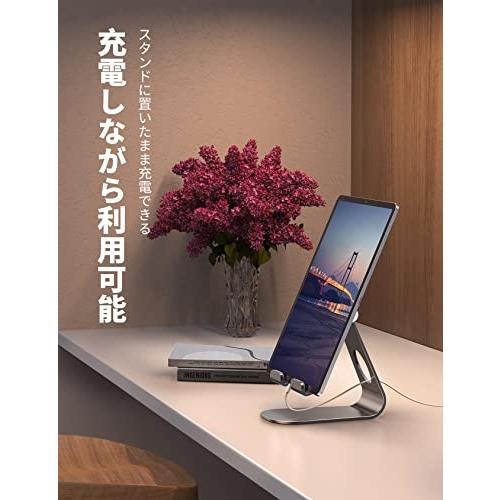 タブレット スタンド アルミ ホルダー 角度調整可能 Lomicall stand : 卓上縦置きスタンド タブレット置き台 デスク台 設置 aluminium テレワーク 在宅 ワーク Z｜alt-mart｜04