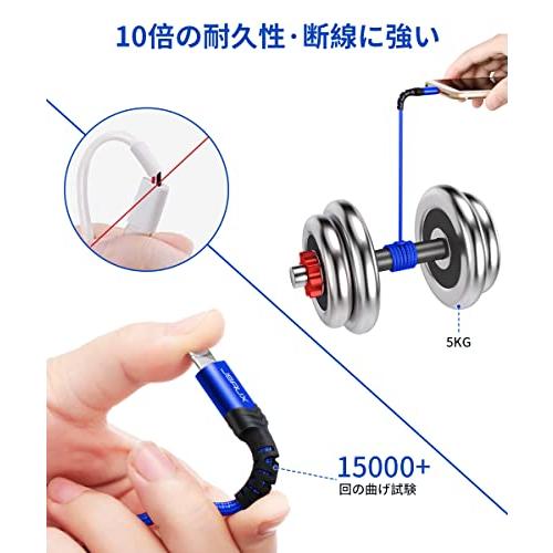 JSAUX USB-A to Lightning Cable (1.8m, ブルー)｜alt-mart｜04