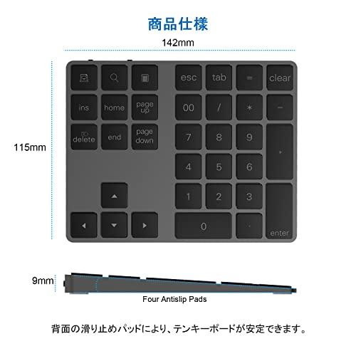 Cateck アルミニウム製 Bluetoothワイヤレス 34キーのスマート テンキー/数字キーッパッド、MacsとPCs向けのデザイン 1000万回高耐久 (充電式), ブラック｜alt-mart｜05