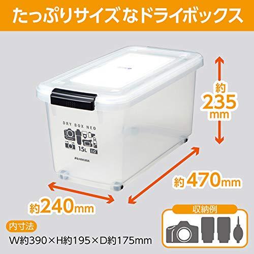 ハクバ HAKUBA ドライボックスNEO 15L クリア 防湿庫 KMC-38｜alt-mart｜03