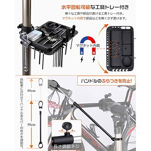 CXWXC 自転車 メンテナンススタンド 安定感 高さ調節 角度調節 ワークスタンド 折りたたみ式 工具トレー付 軽量 コンパクト 収納、持ち運びに便利  RS-100｜alt-mart｜06