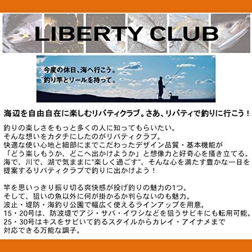 ダイワ(DAIWA) 投竿/振出し LBTC(リバティクラブ) SURF(サーフ) T 15号*30号｜alt-mart｜02