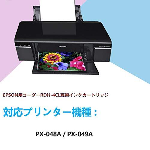 エプソン px049a px048a用互換インクカートリッジrdh4cl*ブラック2本 計6本セット インク リコーダー 大容量 対応機種：PX-048A PX-049A ICチップ搭載で、残量表｜alt-mart｜02