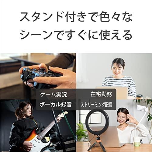 ソニー(SONY) 付属品でUSB接続も簡単 ソニー エレクトレットコンデンサーマイクロホン PC/ゲーム用 ECM-PCV80U｜alt-mart｜05