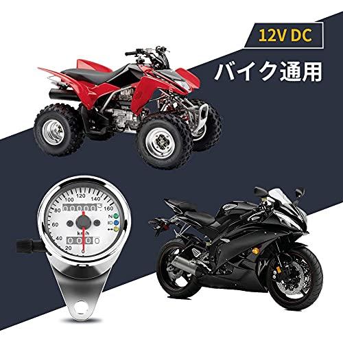 TOPINCN オートバイ用 ミニ スピードメーター インジケーター 機械式 バイク用距離計 KM/H(黒)｜alt-mart｜02