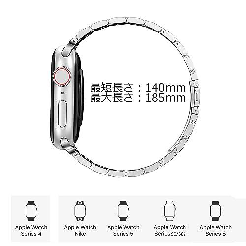 YOFITAR for Apple Watch バンド 保護ケース付き ステンレス製 40mm アップルウォッチ 交換ベルト Apple Watch SE2/6/SE/5/4対応 iWatch バンド Apple Watchアク｜alt-mart｜06