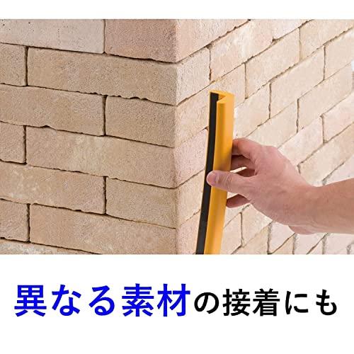 3M 両面テープ 建築用 厚手 強力 幅10mm 長さ10m スコッチ PBA-10R ブロック 木材 シール材｜alt-mart｜05