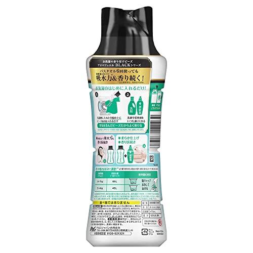 レノア ハピネス アロマジュエル 香り付け専用ビーズ パステルフローラル&ブロッサム 本体 470mL｜alt-mart｜03