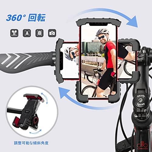 Lerway 自転車 スマホホルダー バイク スマホホルダー 自転車 携帯ホルダー 原付 スマホホルダー ロードバイク スマホホルダー スマホほるだーバイク スマホスタ｜alt-mart｜05