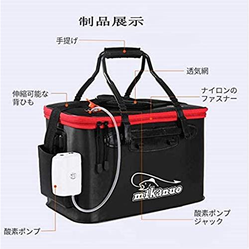 HIKER 釣り バケツ 水汲み 折りたたみ バッカン 釣り具 アウトドアに 屋外折りたたみ EVA製水桶 大容量 (50cm 35L)｜alt-mart｜04