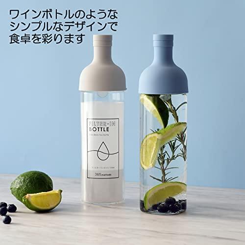 365methods ハリオ 日本製 フィルターインボトル 熱湯 食洗機対応 750ml ティープレス ライトグレー FIB-75-365LG-YY｜alt-mart｜02