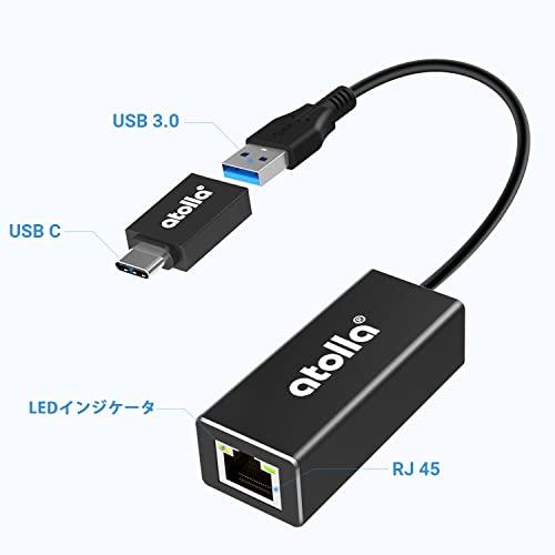 atolla USB3.0 LANアダプター Switch 有線LANアダプター USB to RJ45 [10/100/1000Mbps超高速/ギガビット イーサネット通信] USB3.0 Type C LAN変換アダプター｜alt-mart｜02