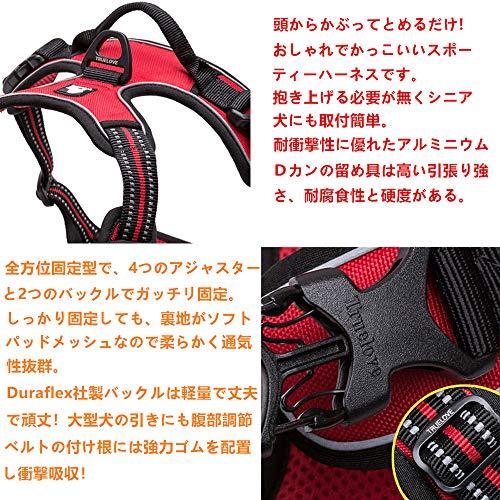 cocomall 犬用ハーネス 犬用胴輪 ドッグ ペット用品 ハーネス 3M反射材料 訓練 ナイロン製 小型犬、中型犬、大型犬に向け 通気性 調節可能 (M, 紫色)｜alt-mart｜03