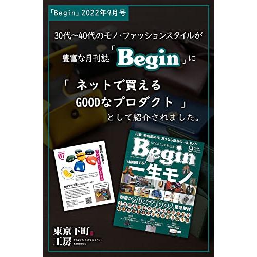 [東京下町工房] 小銭入れ メンズ 本革 コインケース ミニ ボックス型 一流革職人が作る  シンプル 小さい ボタン式 (ブラック)｜alt-mart｜02