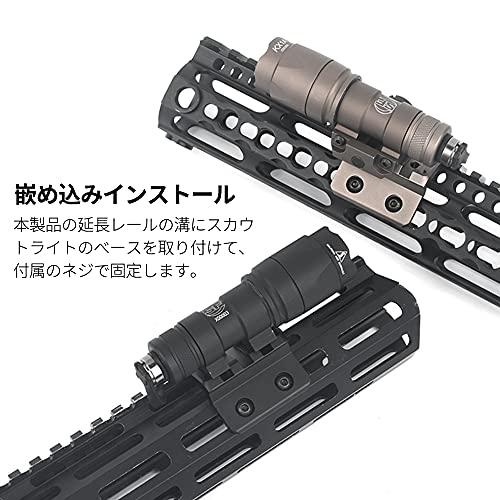 WADSN サイドマウント ライトやドットサイトを45度オフセットマウント 3スロット 拡張 オフセット 20mmレール M-LOK Keymod両対応!! (ブラック)｜alt-mart｜04