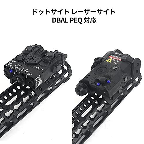 WADSN サイドマウント ライトやドットサイトを45度オフセットマウント 3スロット 拡張 オフセット 20mmレール M-LOK Keymod両対応!! (ブラック)｜alt-mart｜06