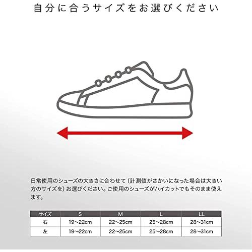 ザムスト(ZAMST) 足首サポーター Aシリーズ スポーツ全般 バスケ バレー サッカー テニス スポーツ全般 日常生活｜alt-mart｜05