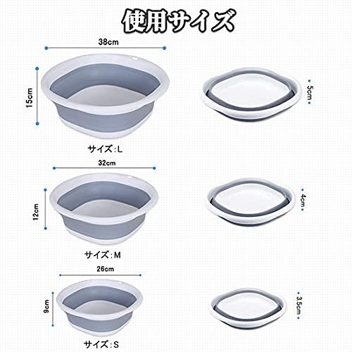 RULAYMAN 折りたたみ 洗面器 たらい ソフト湯おけ シリコン 雑貨 北欧デザイン コンパクト収納 省スペース 洗濯 掃除 足浴 風呂 アウトドア 旅行用 多用途 (L,｜alt-mart｜05