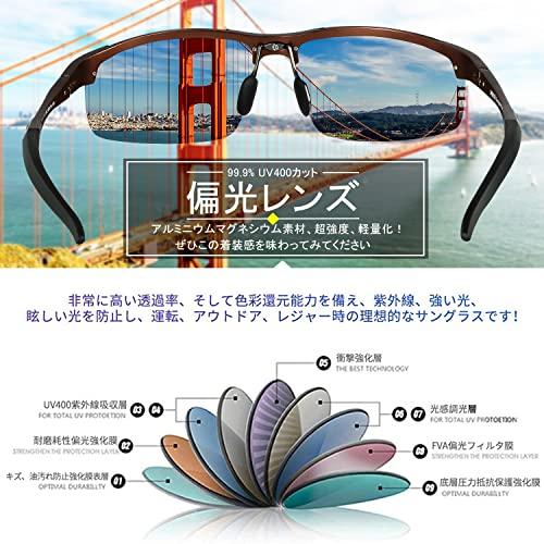 [DUCO] サングラス メンズ 偏光 スポーツサングラス UV400 へんこう さんぐらす AL-MG合金 超軽量 sunglasses for men 運転／自転車／釣り／ランニング／ゴルフ｜alt-mart｜04