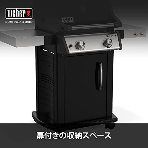 想像を超えての ウェーバー Weber バーベキュー コンロ q グリル Spirit E215 スピリット E215 大型 ガス 2バーナー キャンプ 8 10人用 Wss 71k9ia74pwyo Alt Mart 通販 Yahoo ショッピング 希少 Www Htsstlucia Org