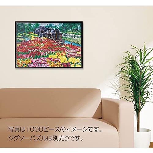 ビバリー(BEVERLY) アルミ製パズルフレーム フラッシュパネル ブラック(51*73.5cm)｜alt-mart｜04